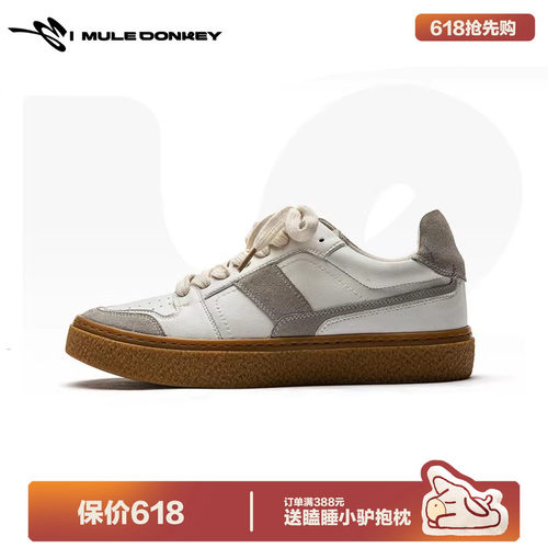 多嘴驴复古经典板鞋休闲德训鞋