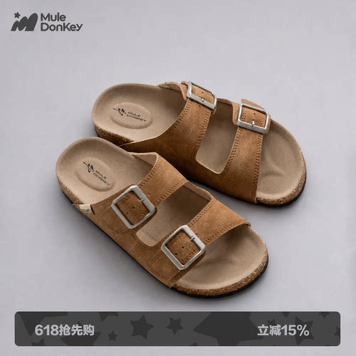 多嘴驴Donkey外穿搭扣软木勃肯鞋