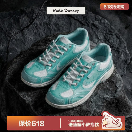 多嘴驴Donkey复古运动鞋