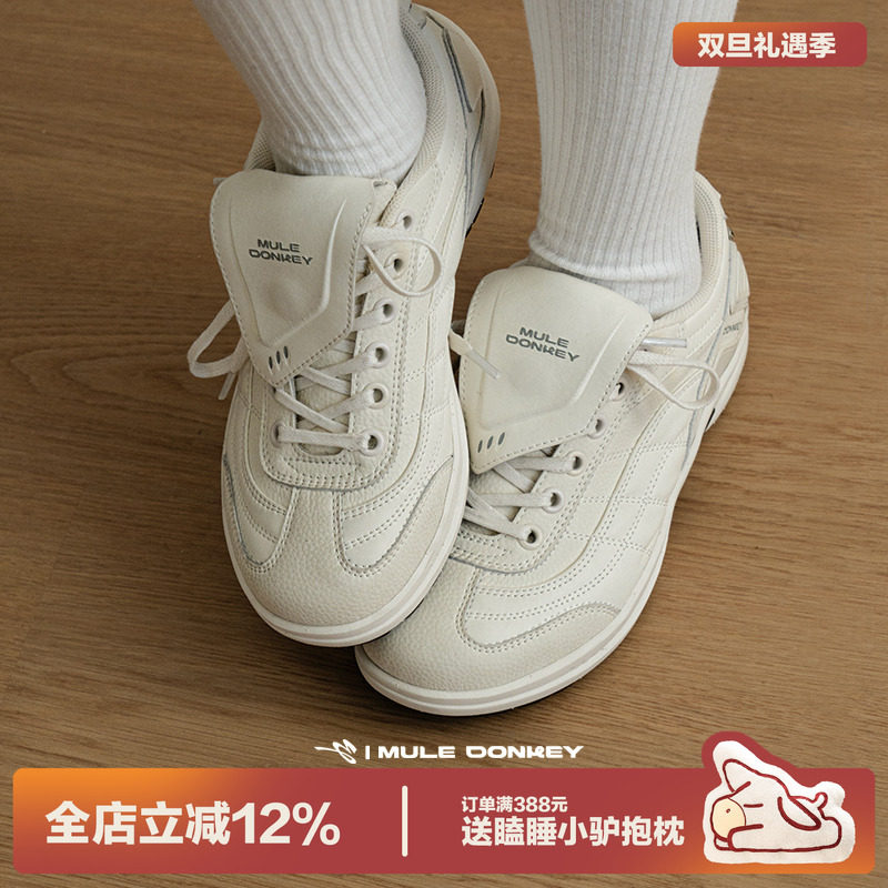 多嘴驴Donkey鞋舌翻盖赛车鞋