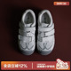 休闲厚底德训鞋 原创魔术贴增高小白鞋 女春季 多嘴驴Donkey丑萌板鞋