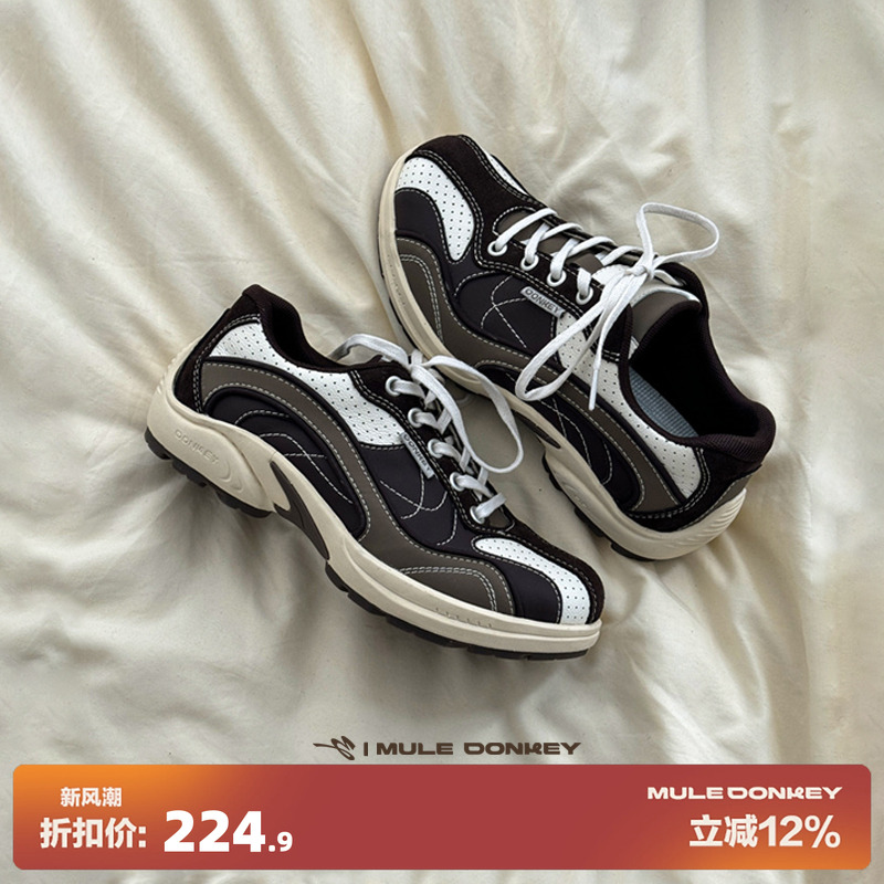 多嘴驴Donkey复古轻便运动赛车鞋