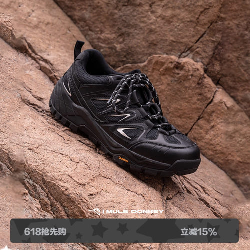 多嘴驴Donkey户外复古登山鞋