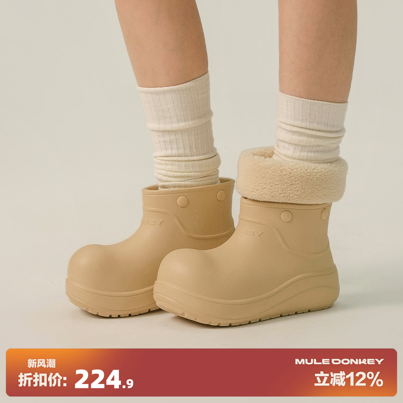 多嘴驴Donkey复古雪地靴女
