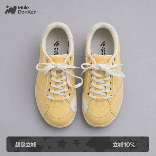 多嘴驴Donkey黄色德训鞋