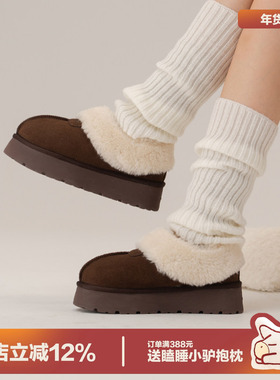 多嘴驴Donkey棕色雪地靴女冬加绒厚底防滑毛毛鞋慵懒保暖毛绒棉鞋