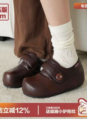 多嘴驴Donkey保暖加绒勃肯鞋女冬季慵懒厚底毛毛鞋小皮鞋增高棉鞋