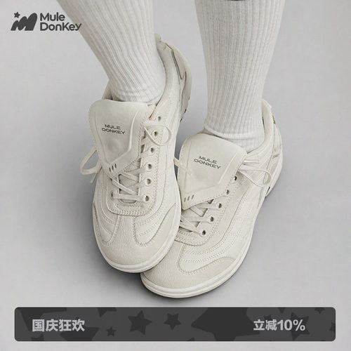 多嘴驴Donkeyy翻盖德训小白鞋