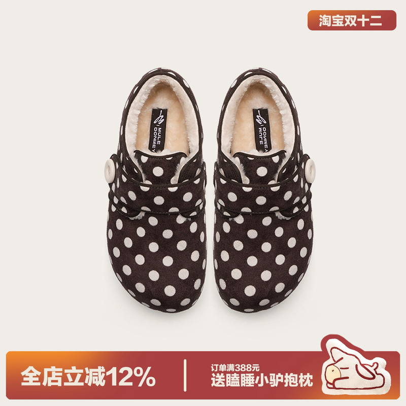 多嘴驴Donkey复古波点加绒勃肯鞋