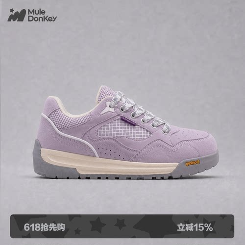多嘴驴Donkey紫色休闲增高板鞋女