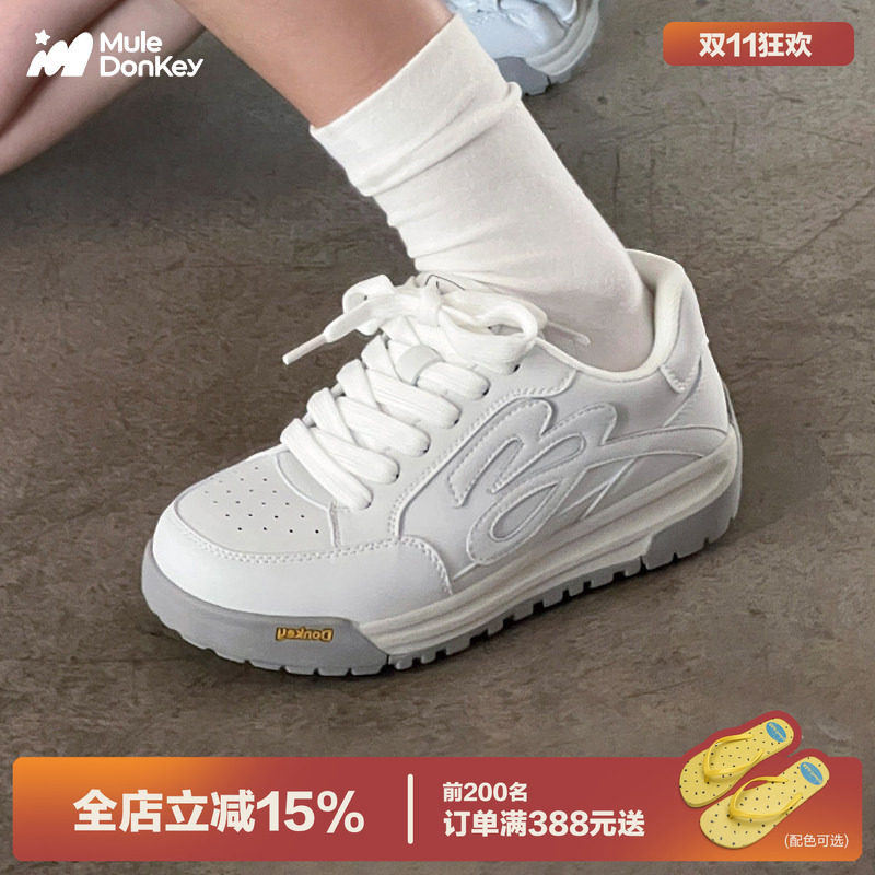 多嘴驴Donkey厚底面包鞋女款小众休闲运动板鞋软底增高百搭小白鞋