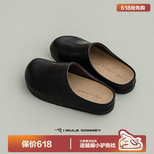 多嘴驴Donkey复古厚底勃肯鞋夏季