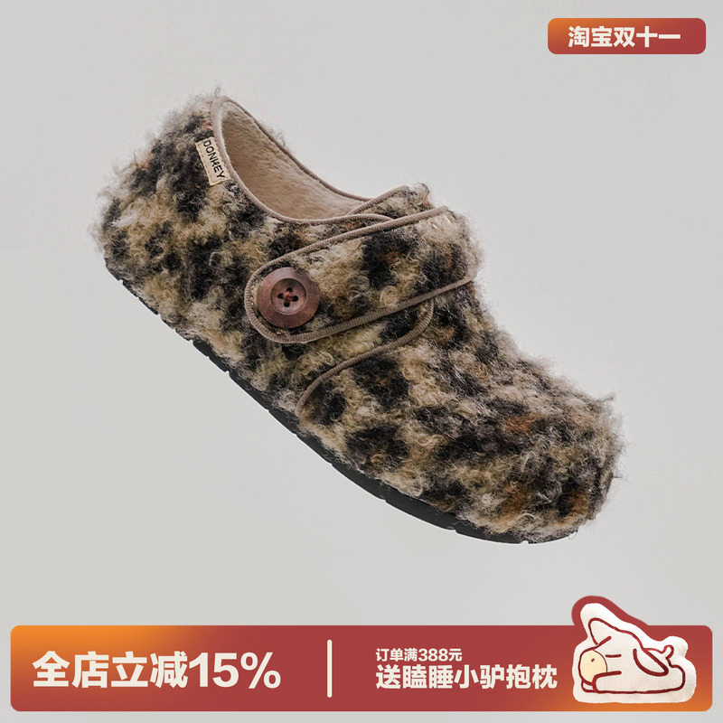 多嘴驴Donkey加绒勃肯鞋女