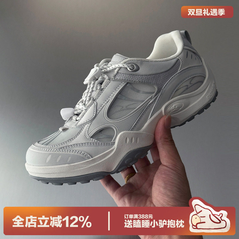 多嘴驴Donkey厚底百搭运动鞋