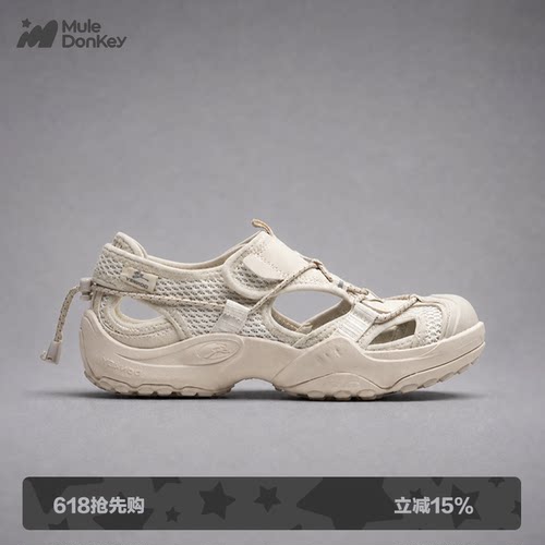 多嘴驴Donkey速干防滑运动溯溪鞋