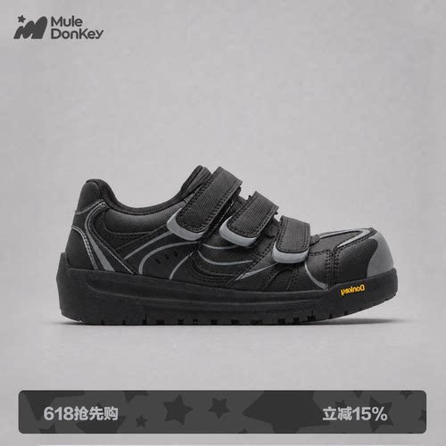 多嘴驴Donkey黑色厚底运动板鞋女
