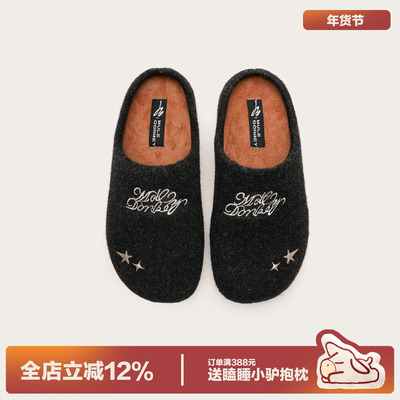 多嘴驴Donkey一脚蹬毛绒勃肯鞋