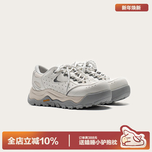 白色百搭透气增高休闲运动登山鞋 多嘴驴Donkey厚底老爹鞋 男女同款