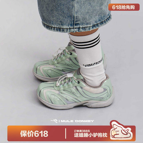 多嘴驴Donkey网面透气运动鞋