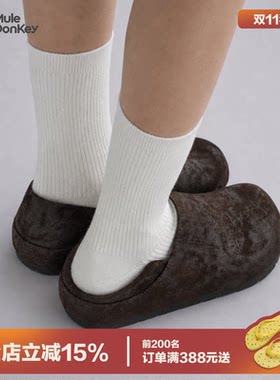 多嘴驴Donkey棕色懒人包头半拖鞋