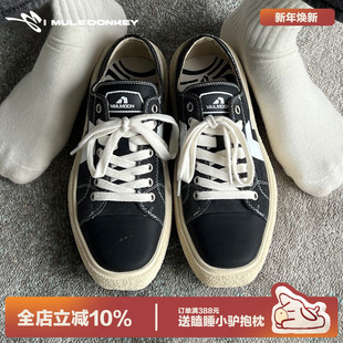 多嘴驴Donkey小众原创板鞋 男街头方头增高运动休闲黑白平底帆布鞋