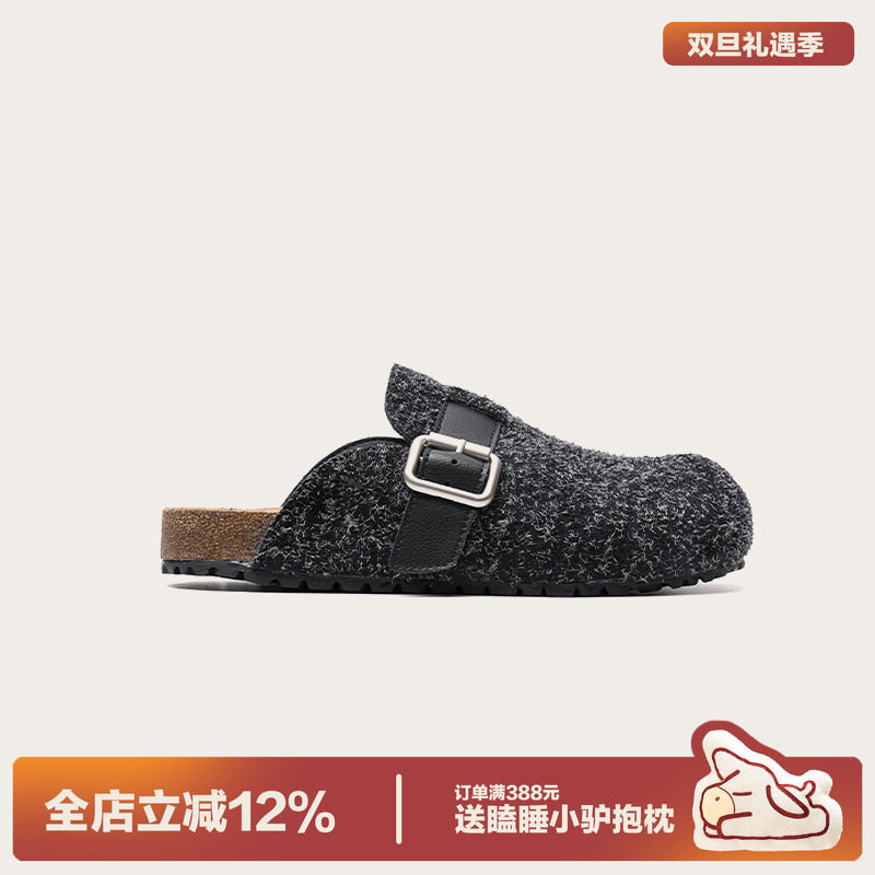 多嘴驴Donkey绒面毛毡勃肯鞋