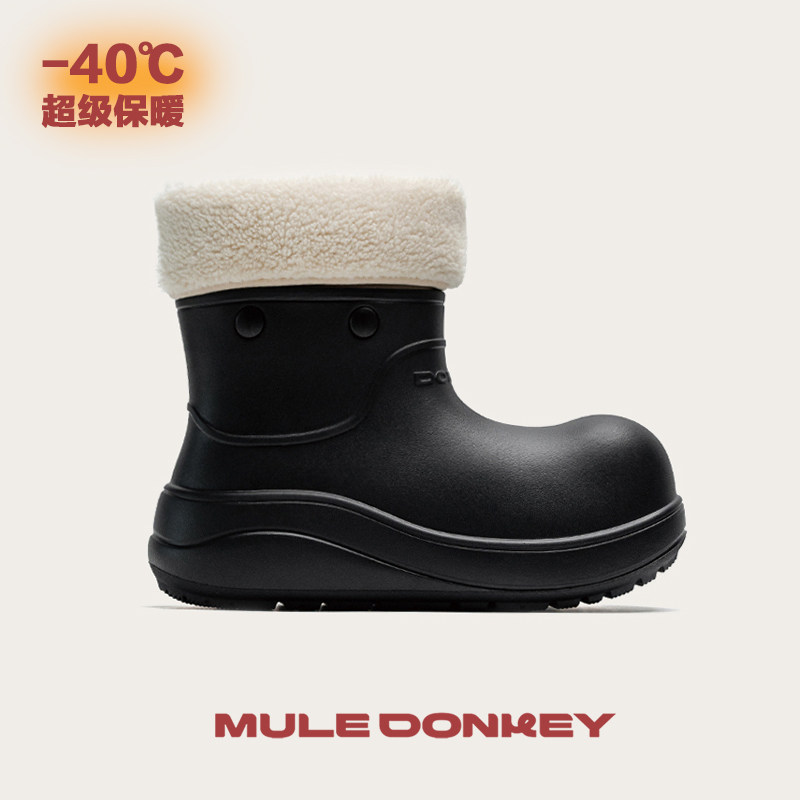 多嘴驴Donkey黑色小丑鞋女款冬季厚底加绒雨靴雪地靴防水东北棉鞋