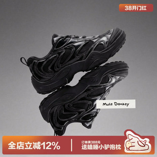 多嘴驴Donkey黑色复古运动鞋女春季户外徒步厚底登山鞋机能风跑鞋