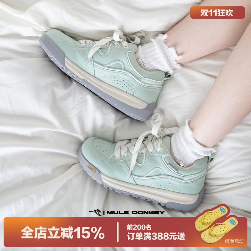 多嘴驴Donkey厚底面包鞋女春秋透气增高板鞋超好看绿色休闲运动鞋