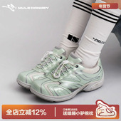 多嘴驴Donkey撞色拼接德训鞋 休闲板鞋 女款 小众平底网面透气赛车鞋