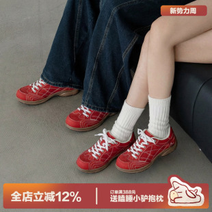 情侣休闲运动鞋 好看百搭板鞋 男 女春季 多嘴驴Donkey复古红色德训鞋