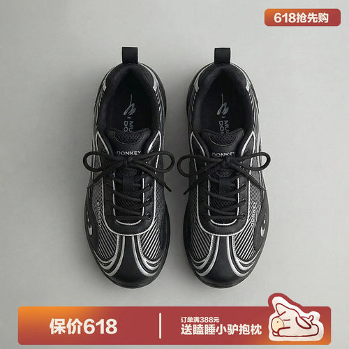 多嘴驴Donkey黑色条纹赛车鞋女