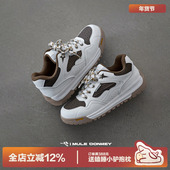 网面运动透气美拉德休闲星星板鞋 多嘴驴Donkey小众原创面包鞋 男款