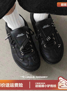 多嘴驴Donkey王橹杰同款黑色亚比鞋女春季翻盖朋克板鞋运动德训鞋