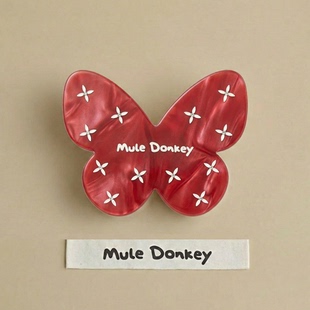 多嘴驴Donkey红色蝴蝶发夹女新年高级感刘海夹发福蝶系列侧边发饰