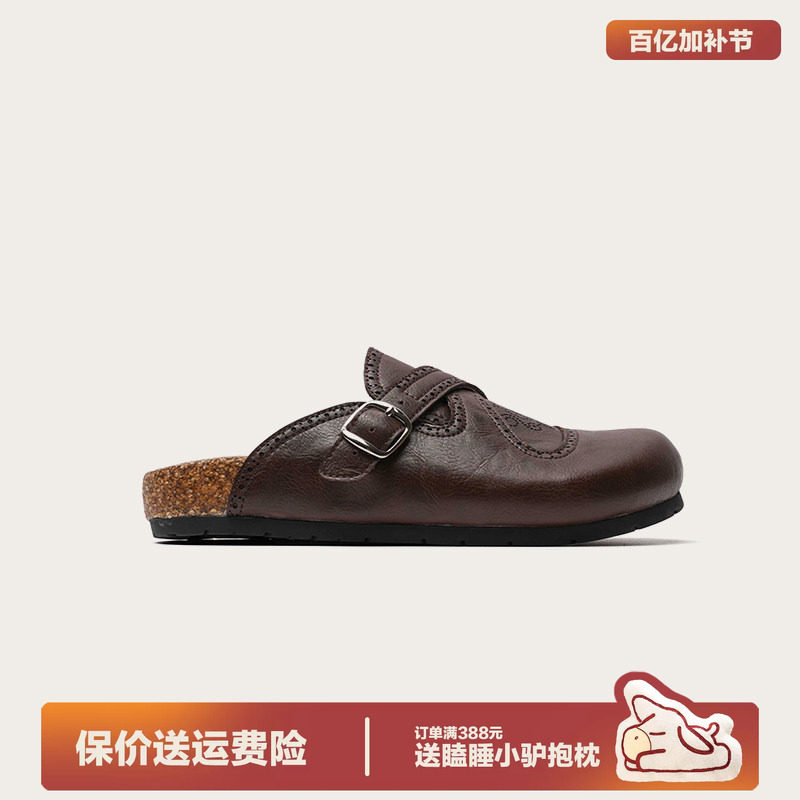 多嘴驴Donkey复古勃肯鞋女春季外穿百搭一脚蹬棕色包头皮面穆勒鞋