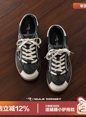 多嘴驴Donkey小众原创德训鞋男秋季复古户外休闲运动鞋软底赛车鞋