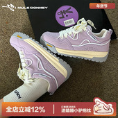 休闲厚底薰衣草紫多巴胺面包鞋 多嘴驴Donkey小众原创增高板鞋 女款