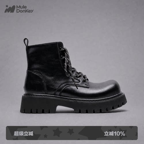 多嘴驴Donkey黑色增高马丁靴