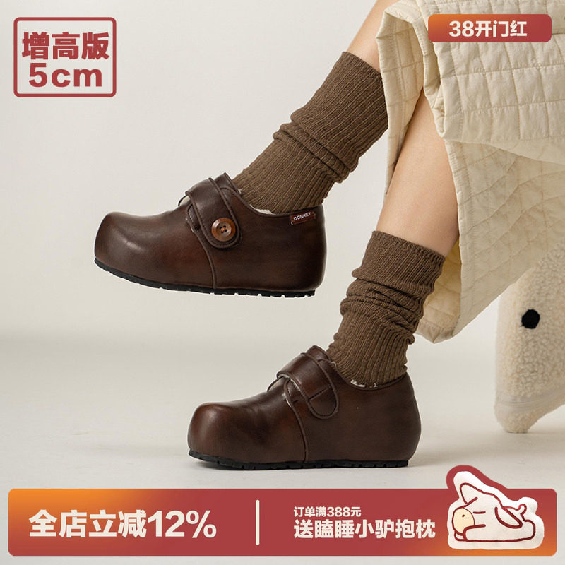 多嘴驴Donkey棕色毛绒勃肯鞋女复古毛毛鞋冬厚底增高加绒保暖棉鞋