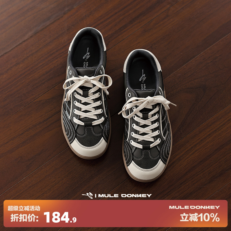 多嘴驴Donkey小众软底德训鞋男