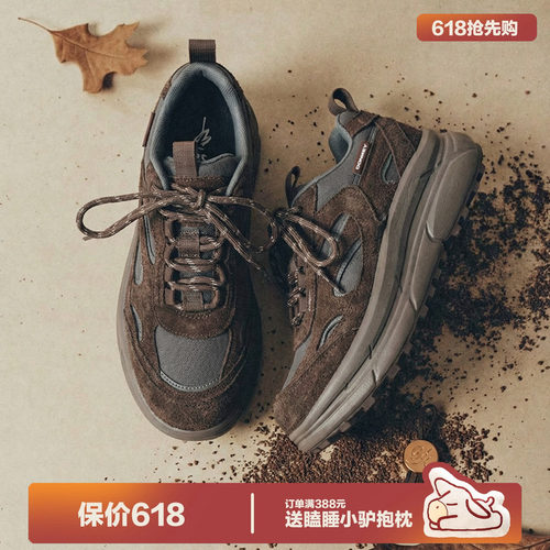 多嘴驴Donkey棕色复古老爹鞋