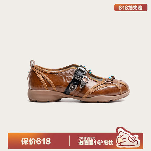 多嘴驴Donkey朋克棕玛丽珍鞋