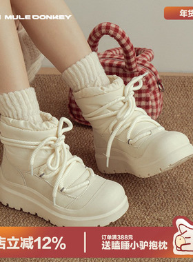 多嘴驴Donkey厚底雪地靴女款冬季2025新款加厚保暖棉鞋加绒短靴子