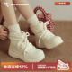 多嘴驴Donkey厚底雪地靴女款 加绒短靴子 加厚保暖棉鞋 冬季 2025新款