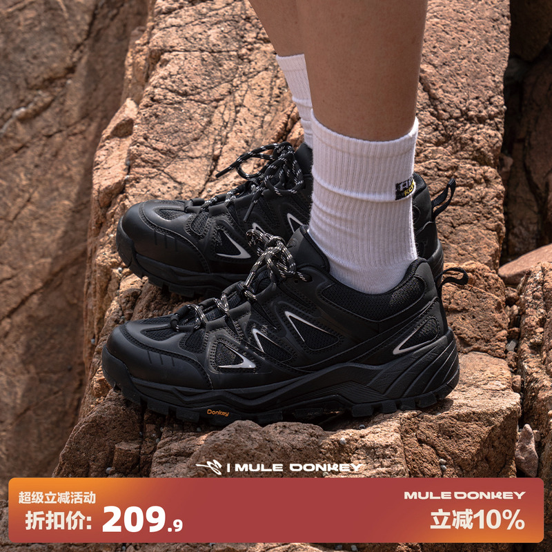 多嘴驴Donkey防滑黑色休闲鞋