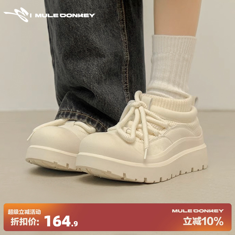 多嘴驴Donkey厚底雪地靴系带棉鞋