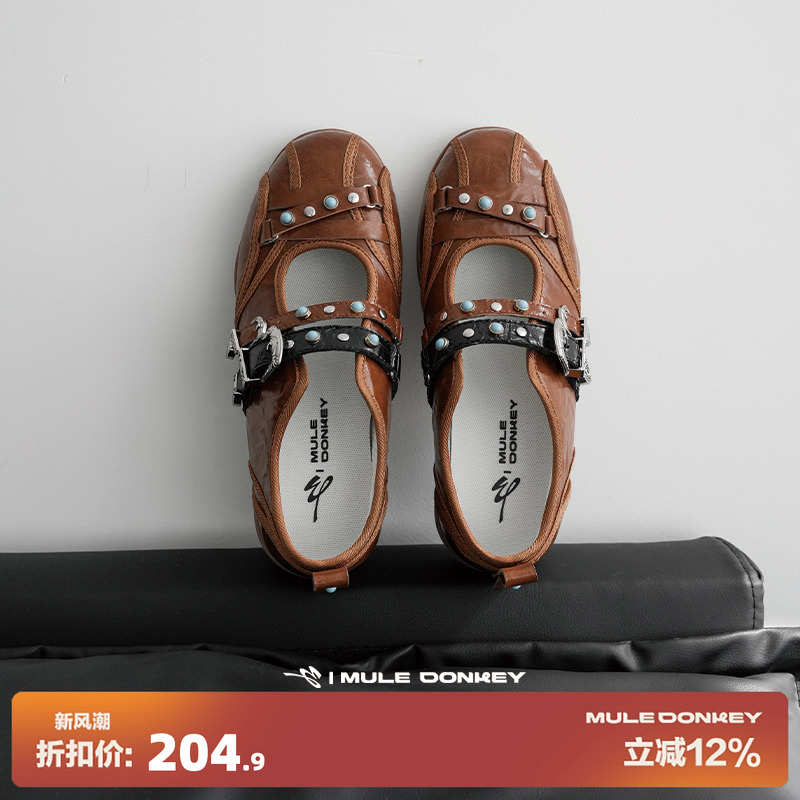 多嘴驴Donkey复古朋克风玛丽珍鞋