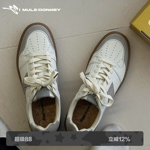 多嘴驴donkey复古棒球德训鞋男