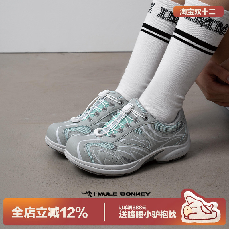 多嘴驴Donkey运动赛车鞋女